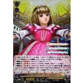 キラキラぶとうかい ラブ DZ-BT05/EX02