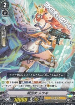 戦巫女 ムツキ V-BT07/029