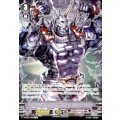 ■ジャガーノート・マキシマム V-EB01/OR02