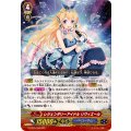 レジェンダリーアイドル リヴィエール G-CB05/008