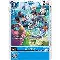 ガニモン BT15-019