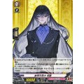 数珠丸恒次 祝装 DZ-TB02/073