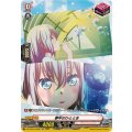 DZ-BT02/EXP05 夢中のひととき EXP
