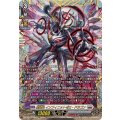 星輝兵 インフィニットゼロ?ドラゴン (DZ-BT15/FFR09)