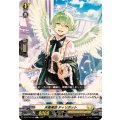 天奏楽団 ティリボット DZ-BT16/102