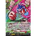 地上最強の世紀末乳児 ベベベベ (DZ-SS16/Re46)