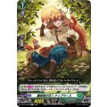 薔薇領の住人 チップマース D-BT12/096