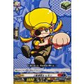 ２級巻戻士 レモン DZ-SS04/051