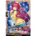 DZ-LBT01/FFR14 貴女こそが私の星 レシェールト FFR