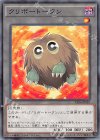 クリボートークン AT06-JP010
