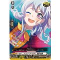 ハロー、ハッピーワールド！ 松原 花音 DZ-BT02/EX24