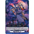 讃美の歌が聴こえる D-BT08/022