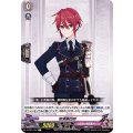 信濃藤四郎 D-TB01/054