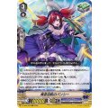 海遊巡航のバンシー D-VS06/068