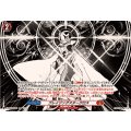 ブレイジングスタークロス DZ-SS07/019