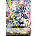 戦断の騎士 フェスフール DZ-BT08/093