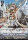 ■ウィール・クレイン V-TD05/009(ｷﾗ)