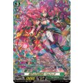 悠久の大魔法師 ベルクレア (DZ-BT13/FFR14)