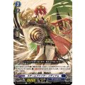 スチームファイター イディナム DZ-BT08/078