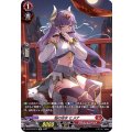D-BT03/SP12 焔の巫女 ヒメナ SP