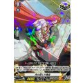 待ち望んだ邂逅 D-TB05/039