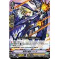 滅却の魔女 ベーラ V-BT06/030