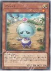 イーバ SR12-JP020