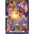 Mystery Creepy Artillery DZ-BT15/FR12