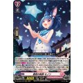 夏空の軌跡 セノン DZ-LBT01/019