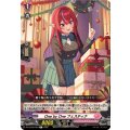 One by One フェスティナ DZ-LBT02/063