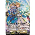 遍歴の剣聖 アイディラス DZ-SS13/007