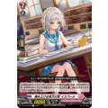 積み上げる努力の頁 イスパール DZ-BT10/063