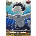 頼れる仲間 DZ-SS04/106D