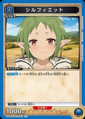 シルフィエット UA54BT/MST-1-012