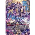 DZ-BT08/SEC02 零から歩む者 ブラグドマイヤー・ネクサス SEC