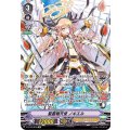 ■聖霊熾天使 ノキエル V-BT12/SP06