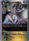 ST10-05 R エンジェウーモン(パラレル/テイマーグッズセットEX2)