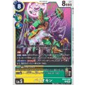 バイオモン BT24-038