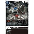 メカノリモン BT5-062