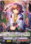 従者 レアス V-PR/0032