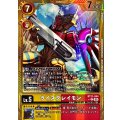 ライズグレイモン[金枠][U/パラレル][BT21-044]