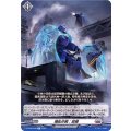 攪乱作戦：殺層 D-BT09/048