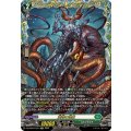 DZ-BT02/FFR14 業臨の怪魔 FFR
