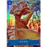 イナズマ[SR★][EB01-022]