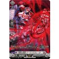 同調の銃砲 ビーミングブレーザー DZ-BT04/SR19