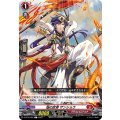 焔の武僧 ザンショウ D-BT12/062