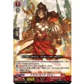 ドラゴンモンク ゴジョー DZ-SS15/010