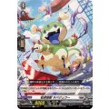 粘液怪獣 ネバジュワー DZ-BT10/090