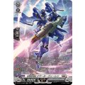 葬空死団 クラール・ズィーレン DZ-BT12/SR22