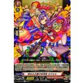 神なる正義の体現者 カマエル D-TB06/035